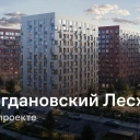 Превью 8