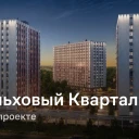 Превью 11