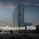 Превью 9