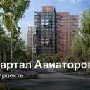 Превью 17