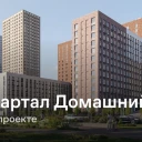 Превью 17