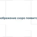 Превью 1
