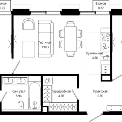 Планировка 2-комнатной квартиры 75.1 м² в ЖК MOD (Мод)
