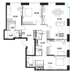 Планировка кварт-комнатной квартиры 146.81 м² в ЖК Инноватор