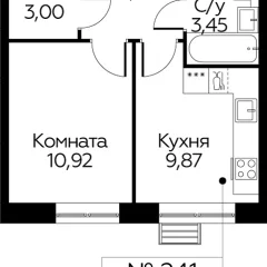 1 комн. кв., 32.65 м<sup>2</sup>, 11/14 этаж