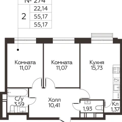 2 комн. кв., 55.17 м<sup>2</sup>, 3/20 этаж