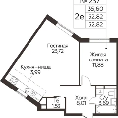 2 комн. кв., 52.82 м<sup>2</sup>, 3/10 этаж
