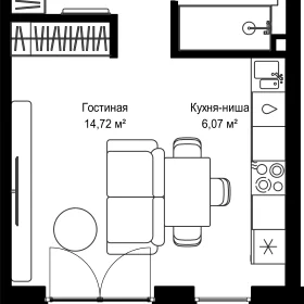 Планировка Студия