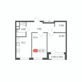 Планировка 2-комн. кв.