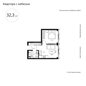 Планировка 1-комн. кв.