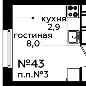 Планировка Студия