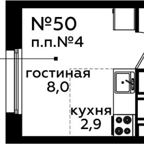 Планировка Студия