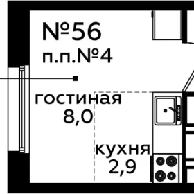 Планировка Студия