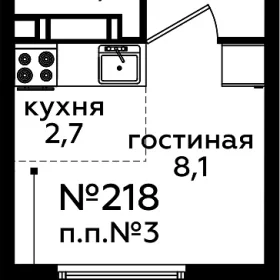 Планировка Студия