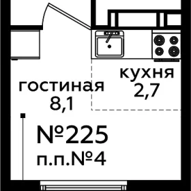 Планировка Студия