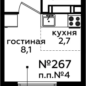 Планировка Студия