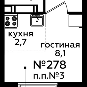 Планировка Студия