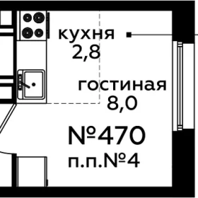Планировка Студия