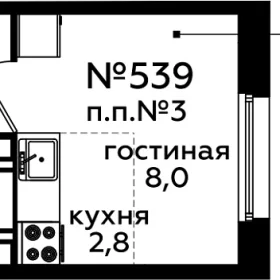 Планировка Студия