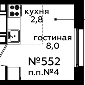 Планировка Студия