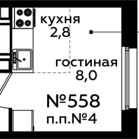 Планировка Студия