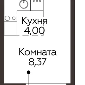 Планировка Студия