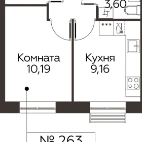 Планировка 1-комн. кв.