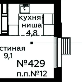 Планировка Студия