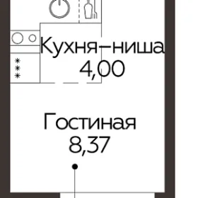 Планировка Студия