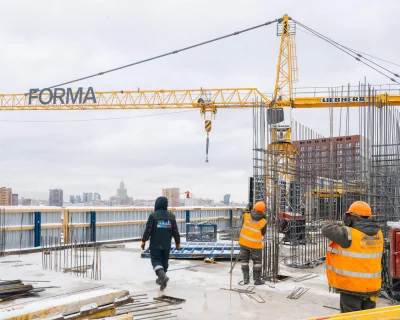 2024 Декабрь