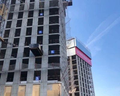 2023 Сентябрь