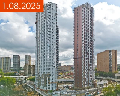 2025 Август