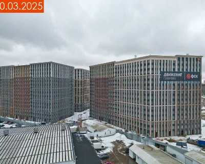2025 Март