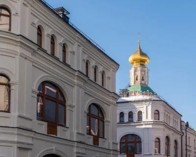 2026 Февраль