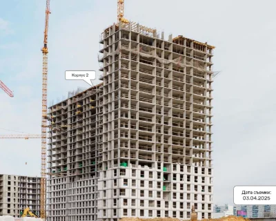 2025 Апрель