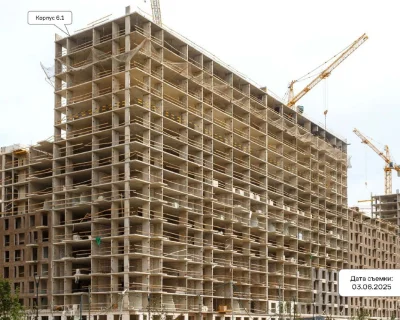 2025 Июнь