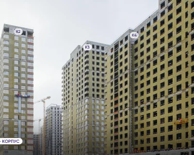 2024 Январь