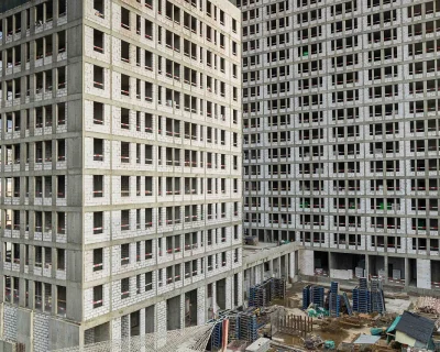2024 Ноябрь
