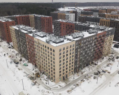 2023 Январь