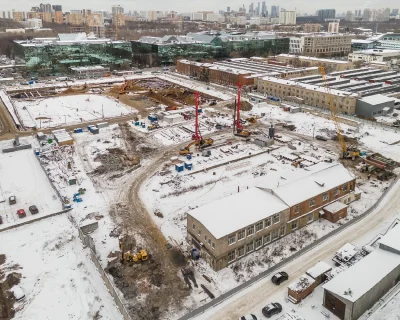 2024 Декабрь