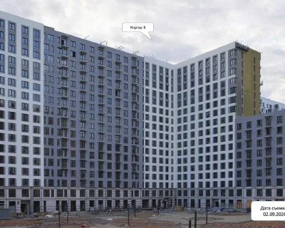 2026 Сентябрь