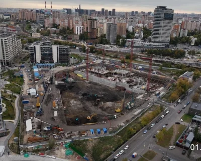 2025 Октябрь