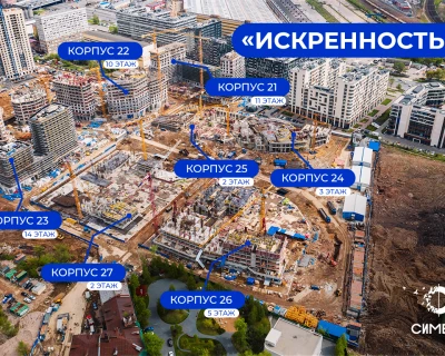 2022 Май