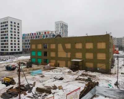 2023 Январь