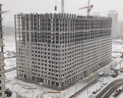 2023 Январь
