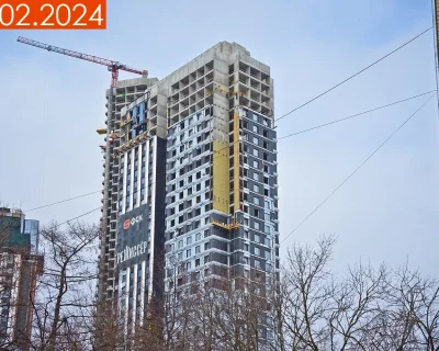 2024 Февраль