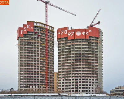 2023 Декабрь