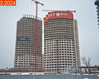 2024 Февраль