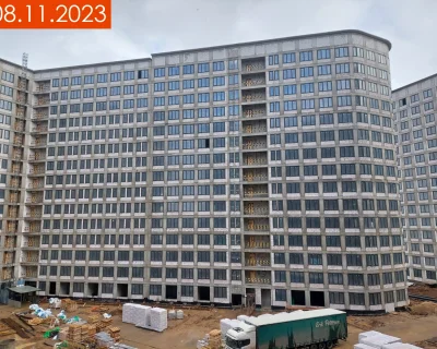2023 Ноябрь