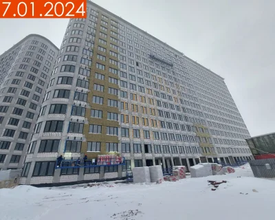 2024 Январь